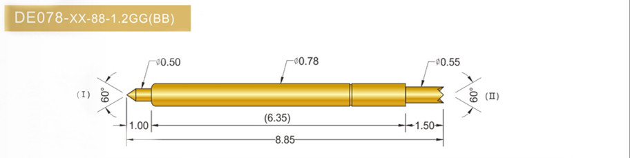 078雙頭探針尺寸、BGA雙頭頂針、雙向可動(dòng)探針、帶彈簧頂針、測(cè)試探針