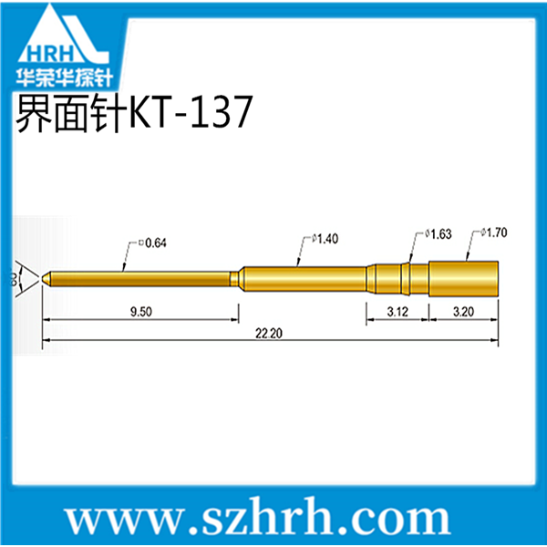 界面探針，華榮華測(cè)試探針廠家