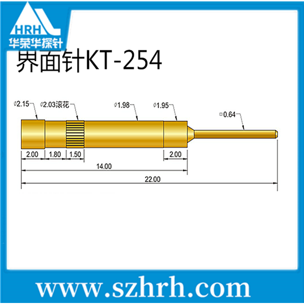 界面探針，華榮華測(cè)試探針廠家