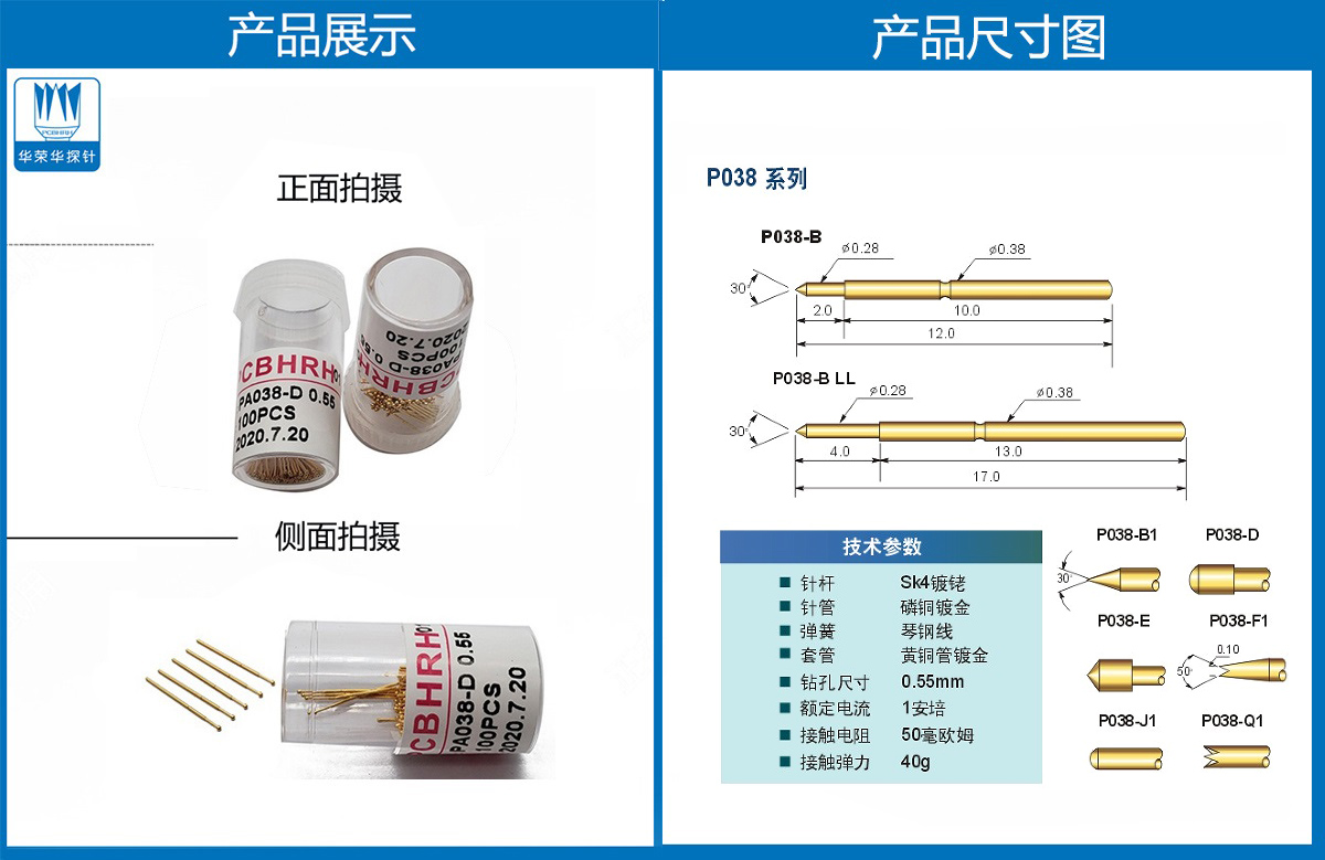 未標題-2.jpg