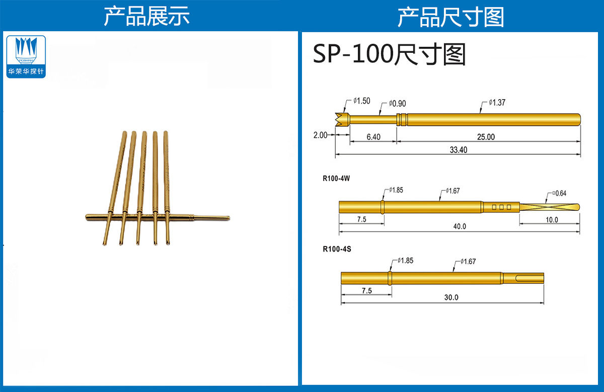 詳情頁.jpg